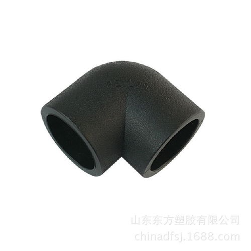 PE90度承插彎頭 小口徑彎頭廠家直銷，高品質(zhì)與性價(jià)比兼具
